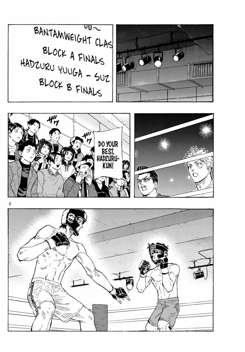 Read Red Blue EN Manga Online