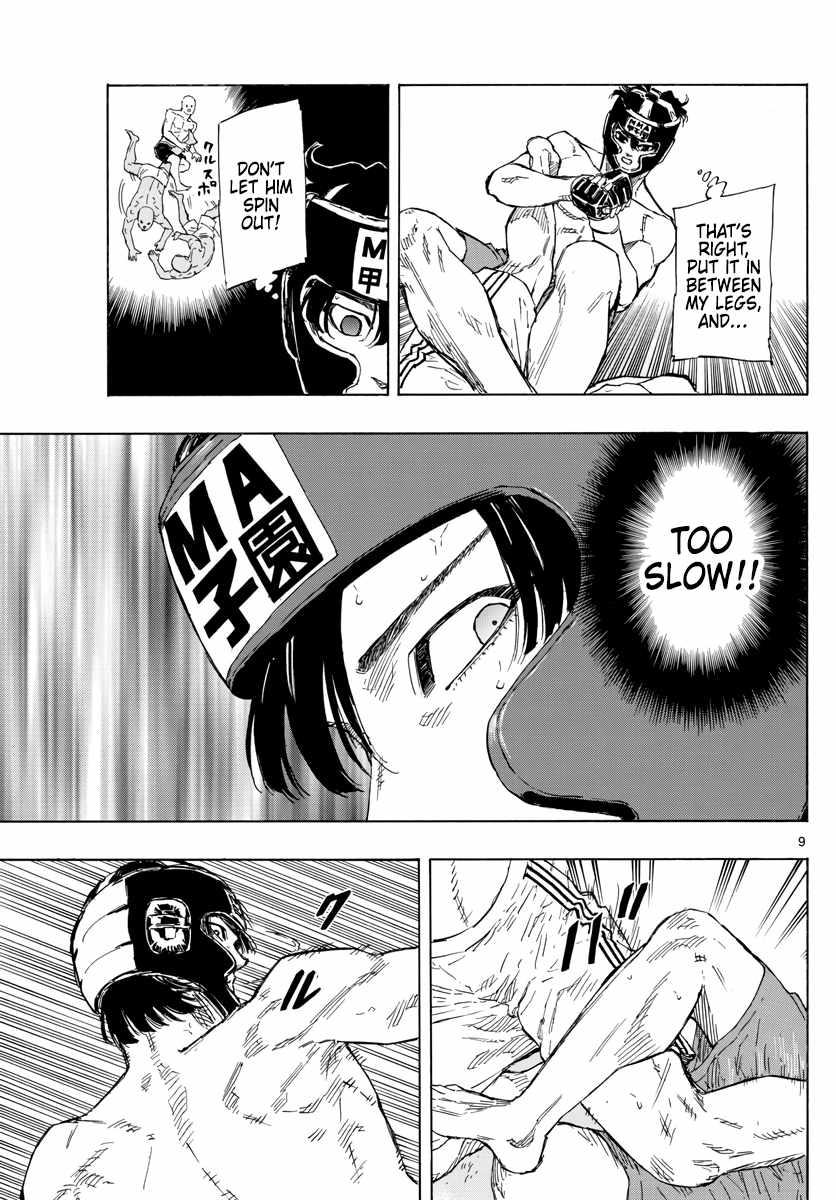 Read Red Blue EN Manga Online