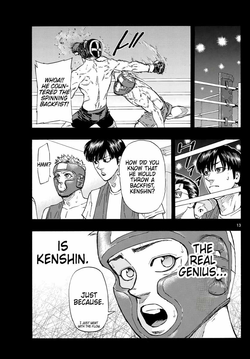 Read Red Blue EN Manga Online