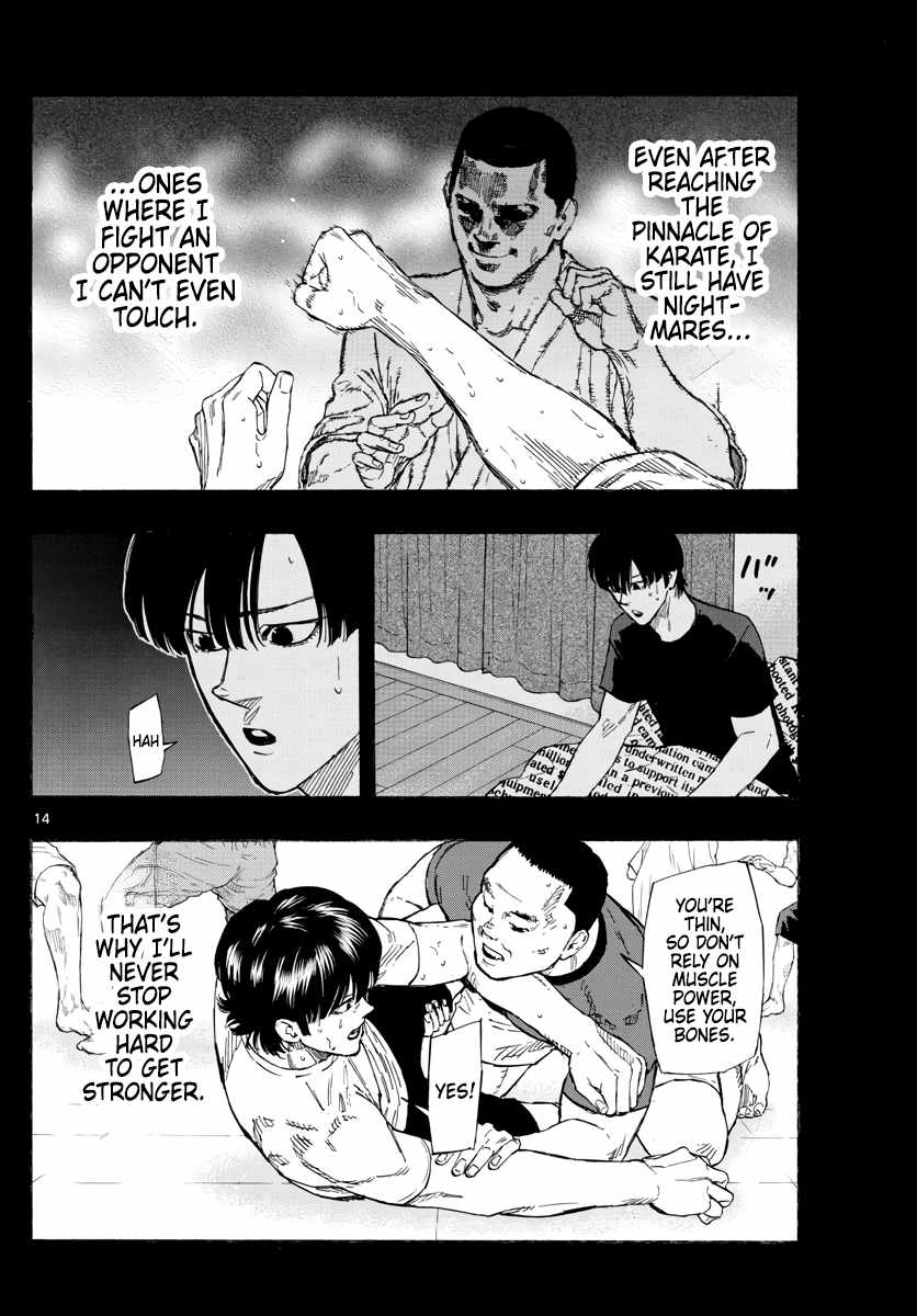 Read Red Blue EN Manga Online