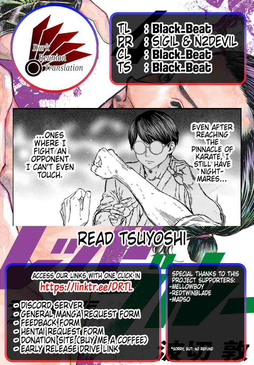 Read Red Blue EN Manga Online