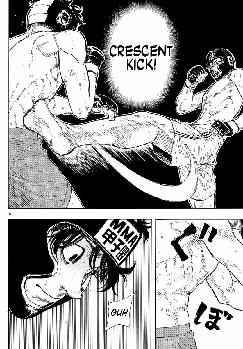 Read Red Blue EN Manga Online