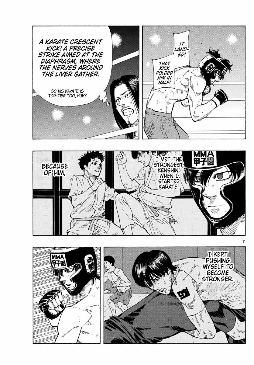 Read Red Blue EN Manga Online