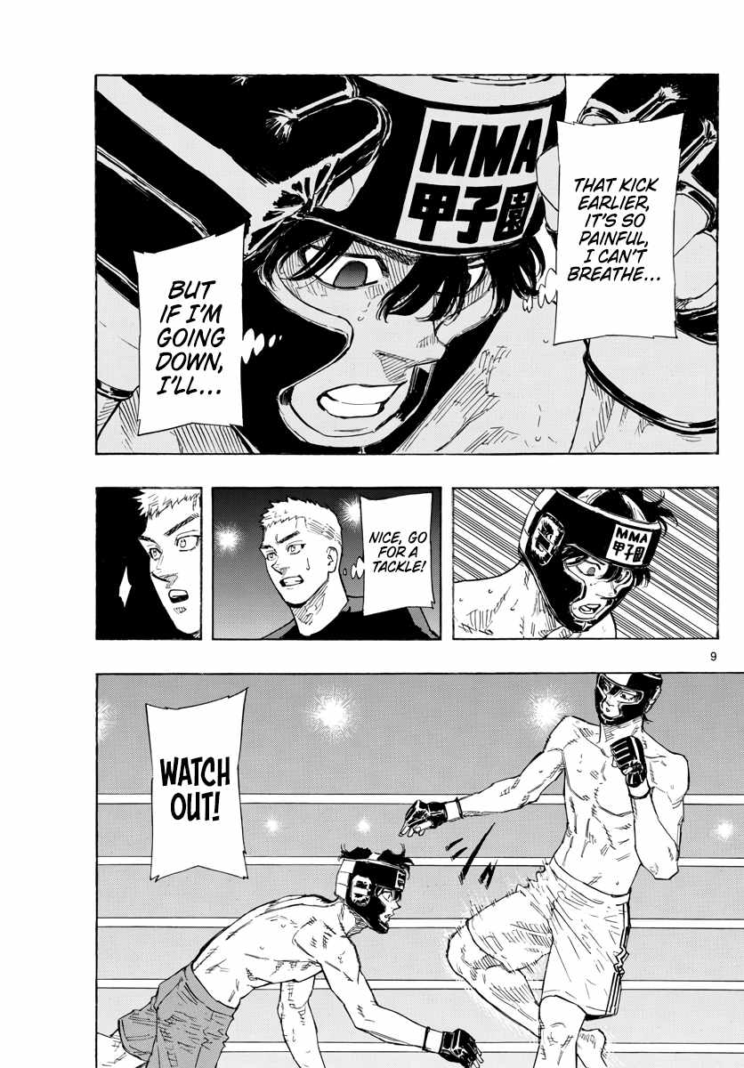 Read Red Blue EN Manga Online