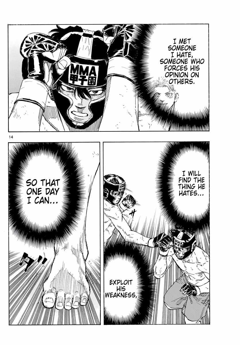 Read Red Blue EN Manga Online