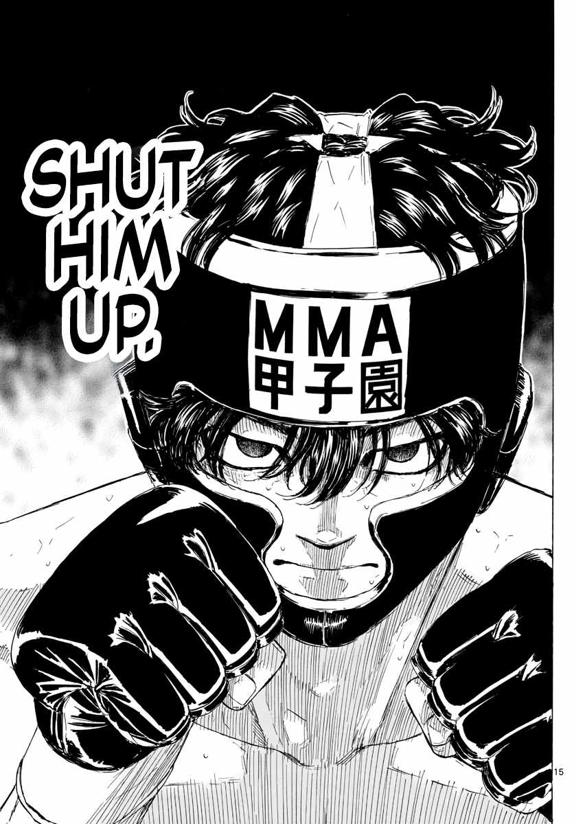 Read Red Blue EN Manga Online