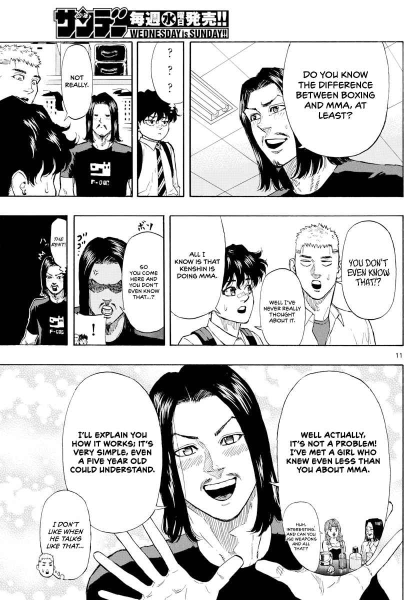 Read Red Blue EN Manga Online
