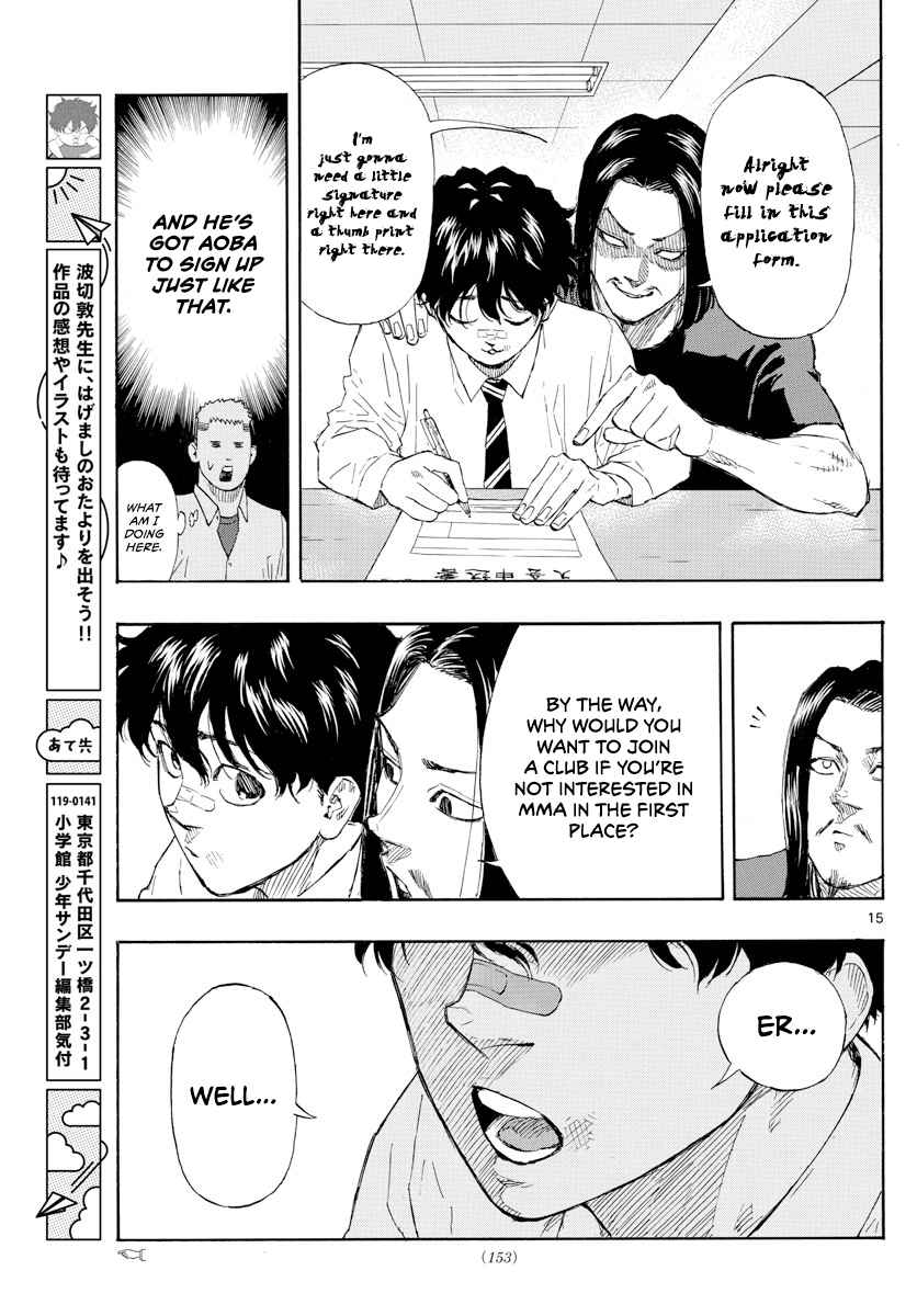 Read Red Blue EN Manga Online