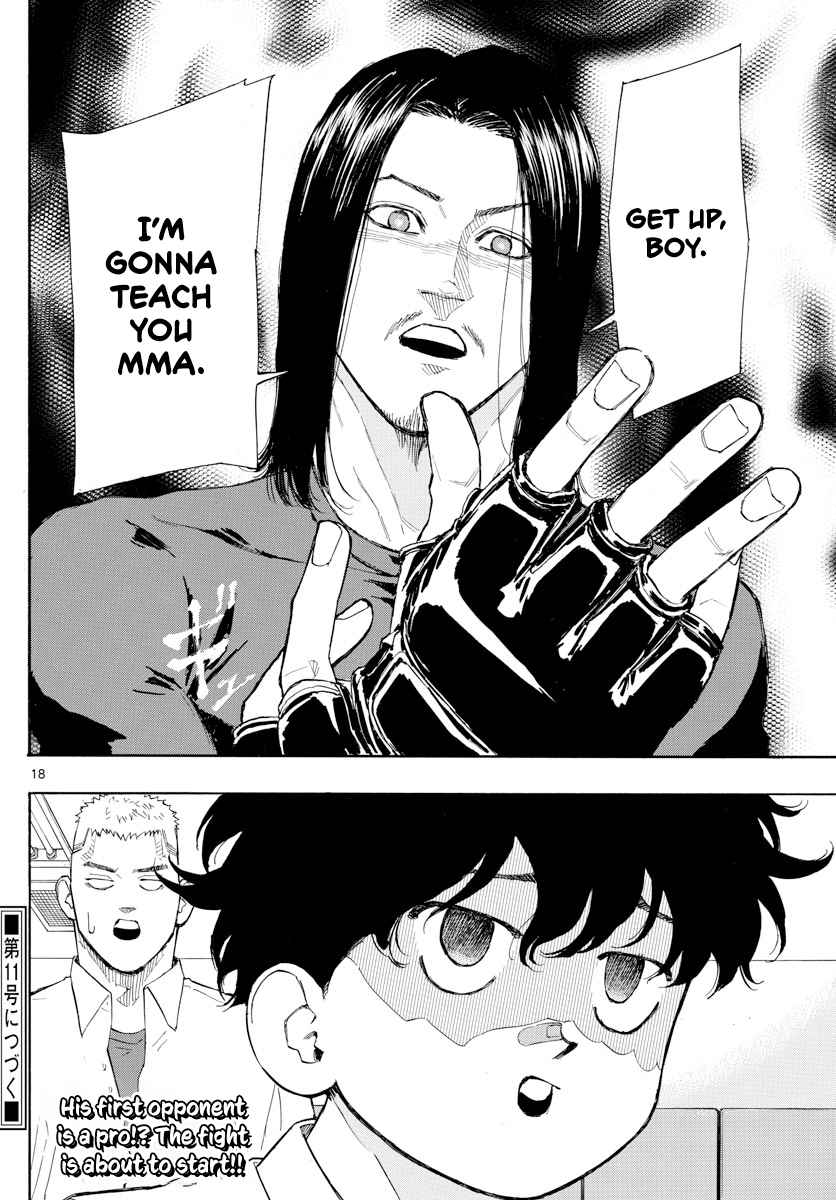 Read Red Blue EN Manga Online