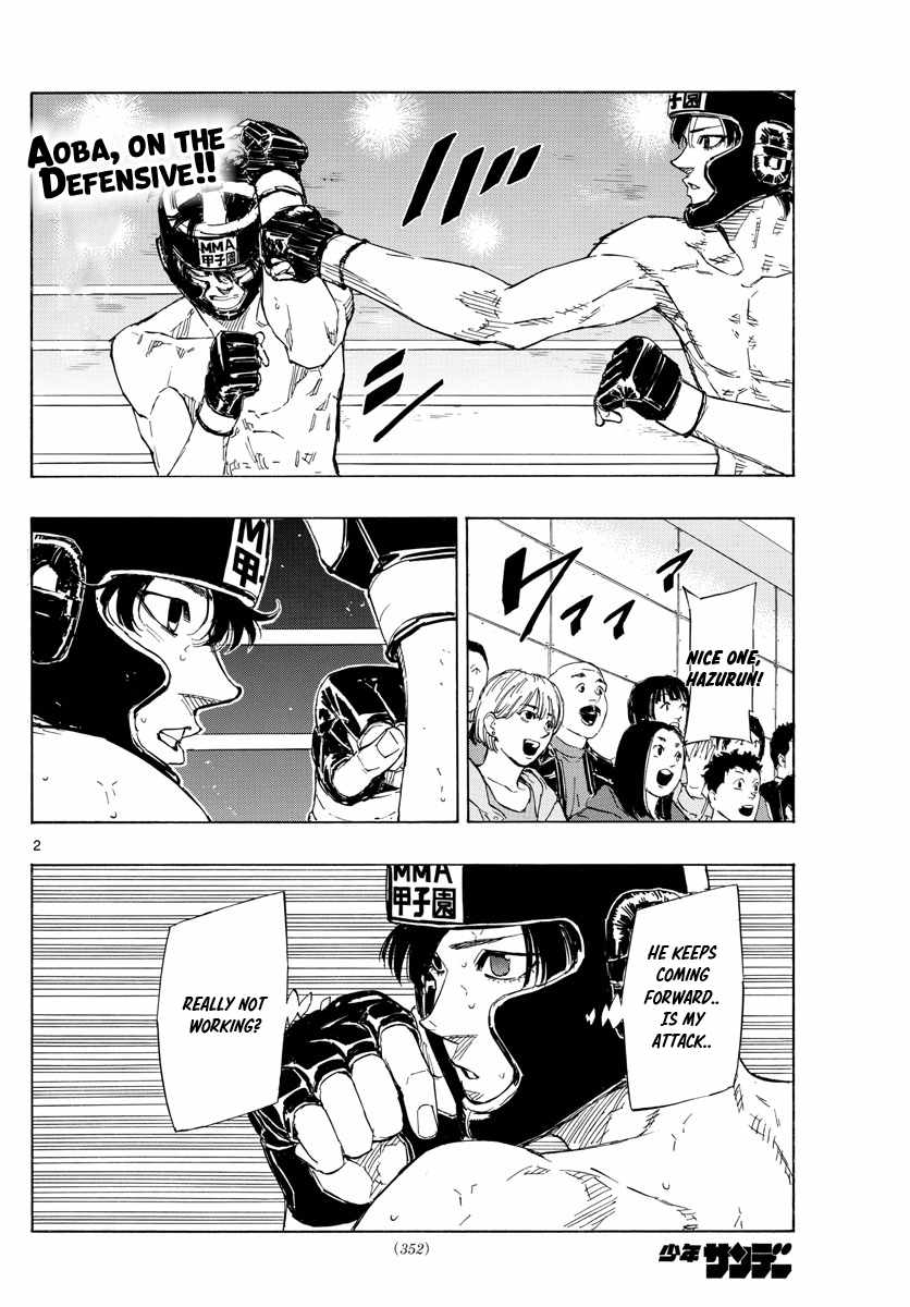 Read Red Blue EN Manga Online