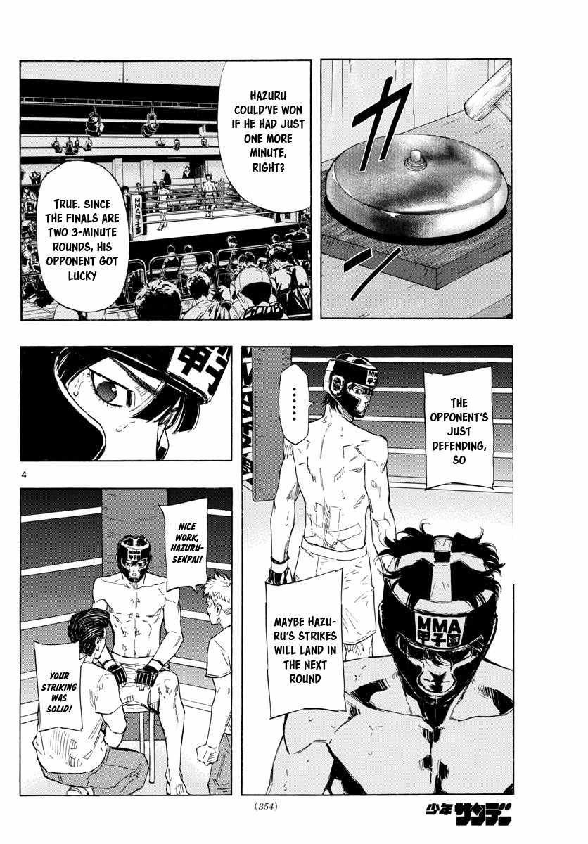 Read Red Blue EN Manga Online