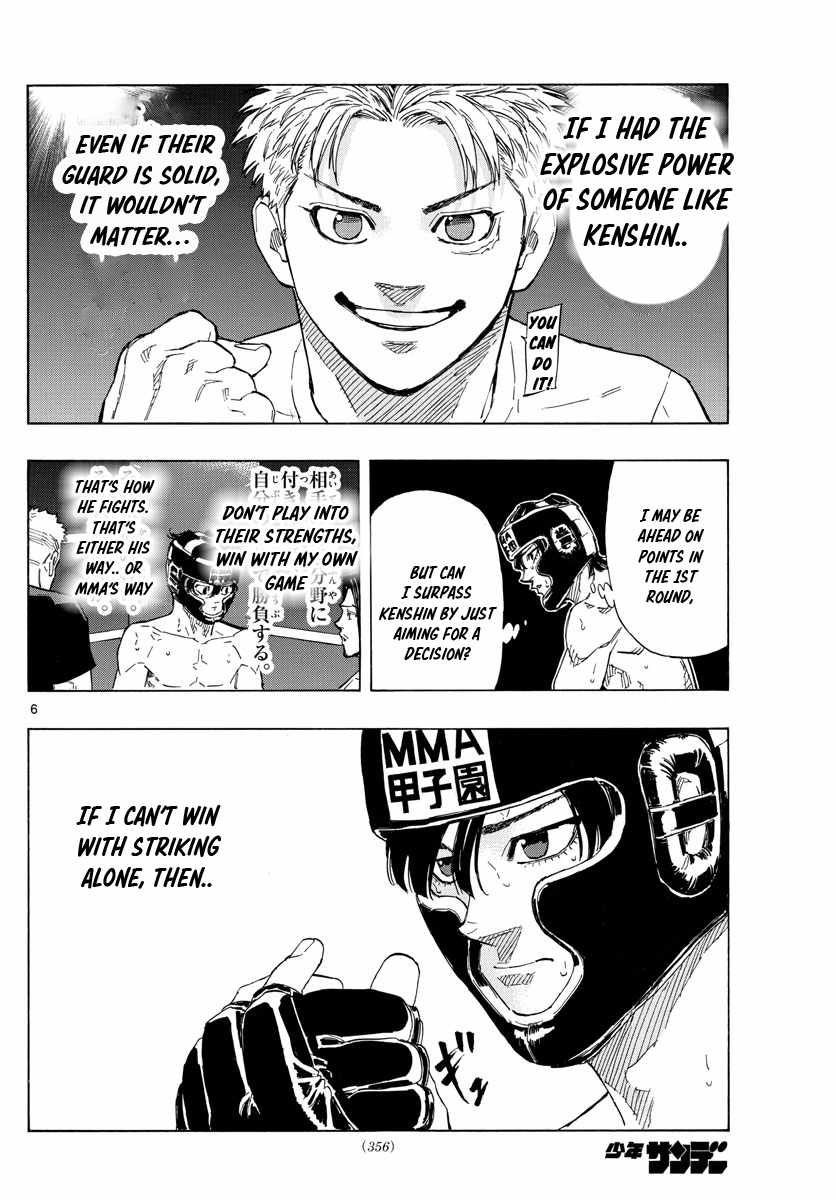 Read Red Blue EN Manga Online