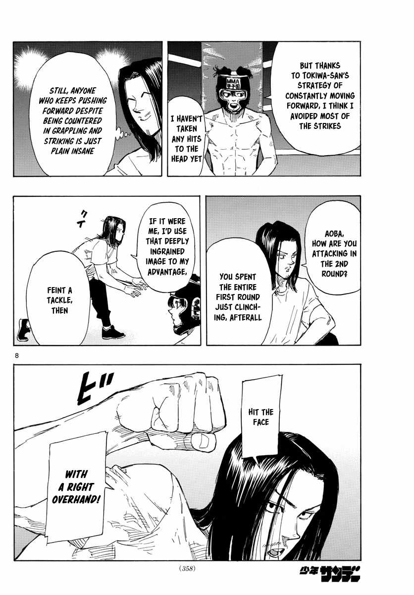 Read Red Blue EN Manga Online