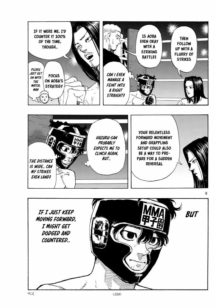 Read Red Blue EN Manga Online