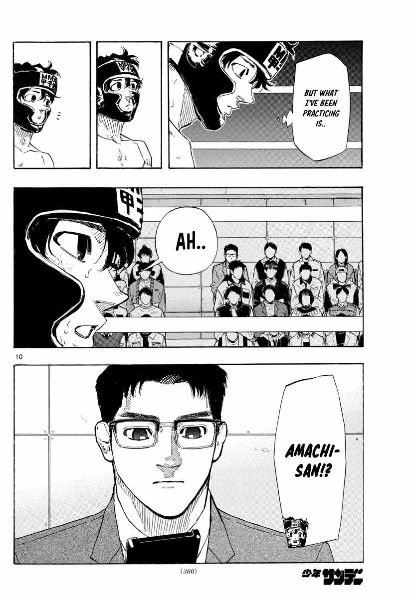 Read Red Blue EN Manga Online
