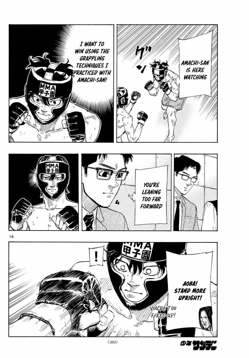Read Red Blue EN Manga Online