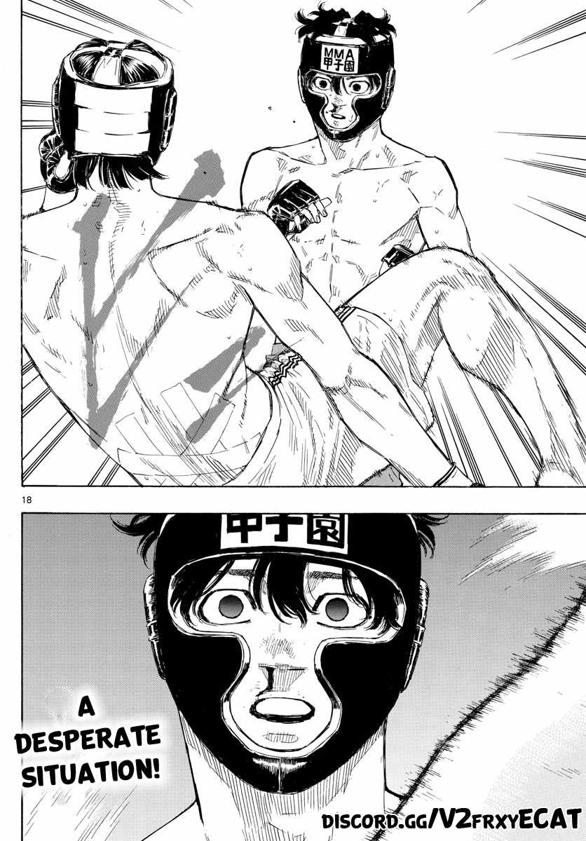 Read Red Blue EN Manga Online