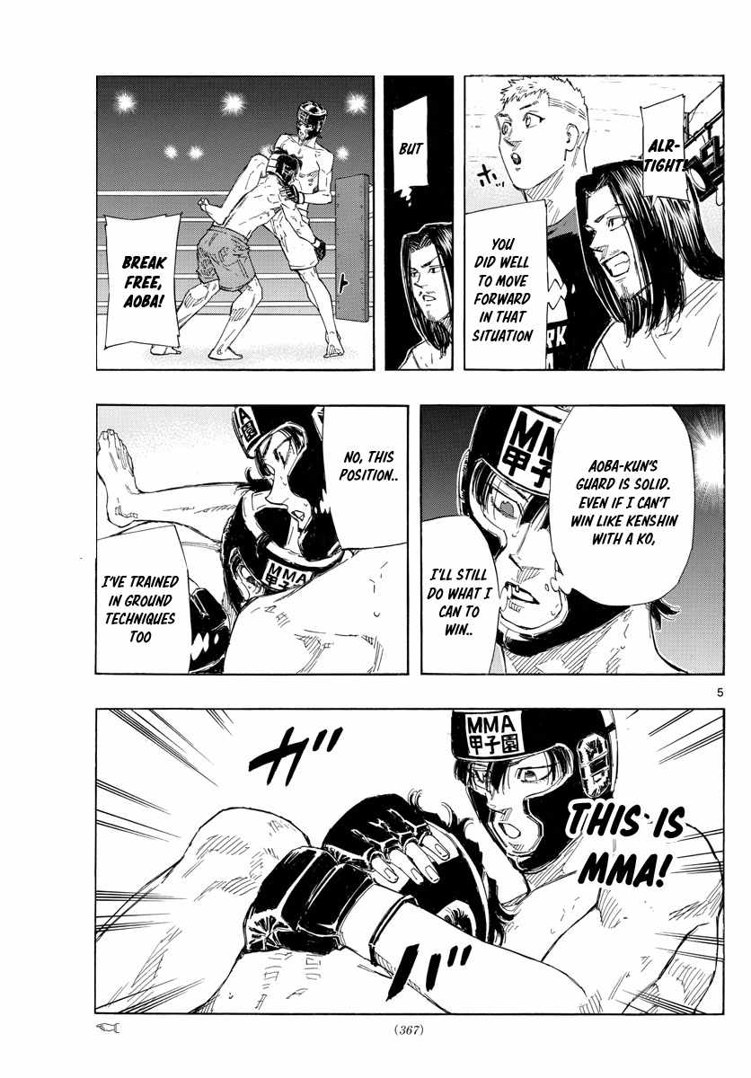Read Red Blue EN Manga Online