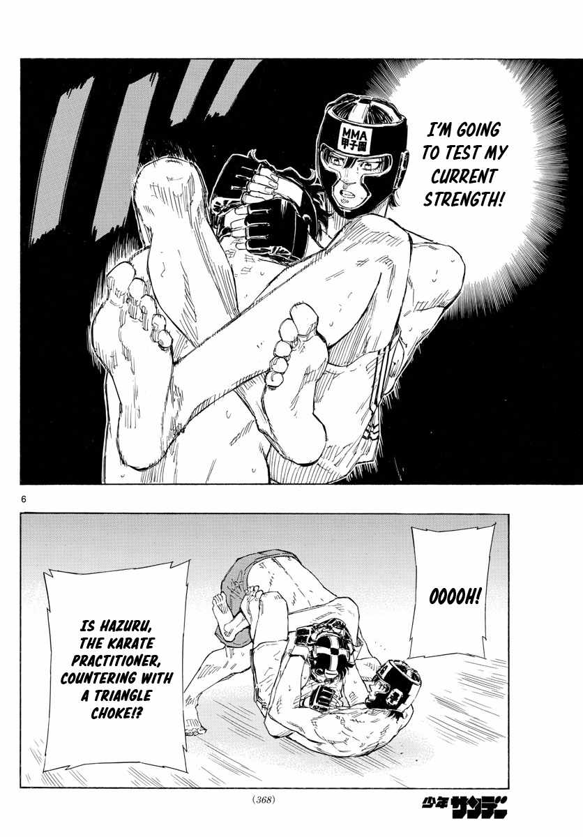 Read Red Blue EN Manga Online