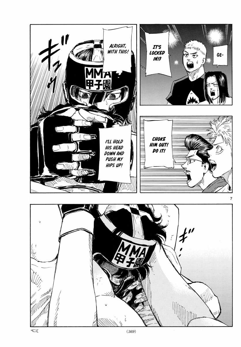 Read Red Blue EN Manga Online