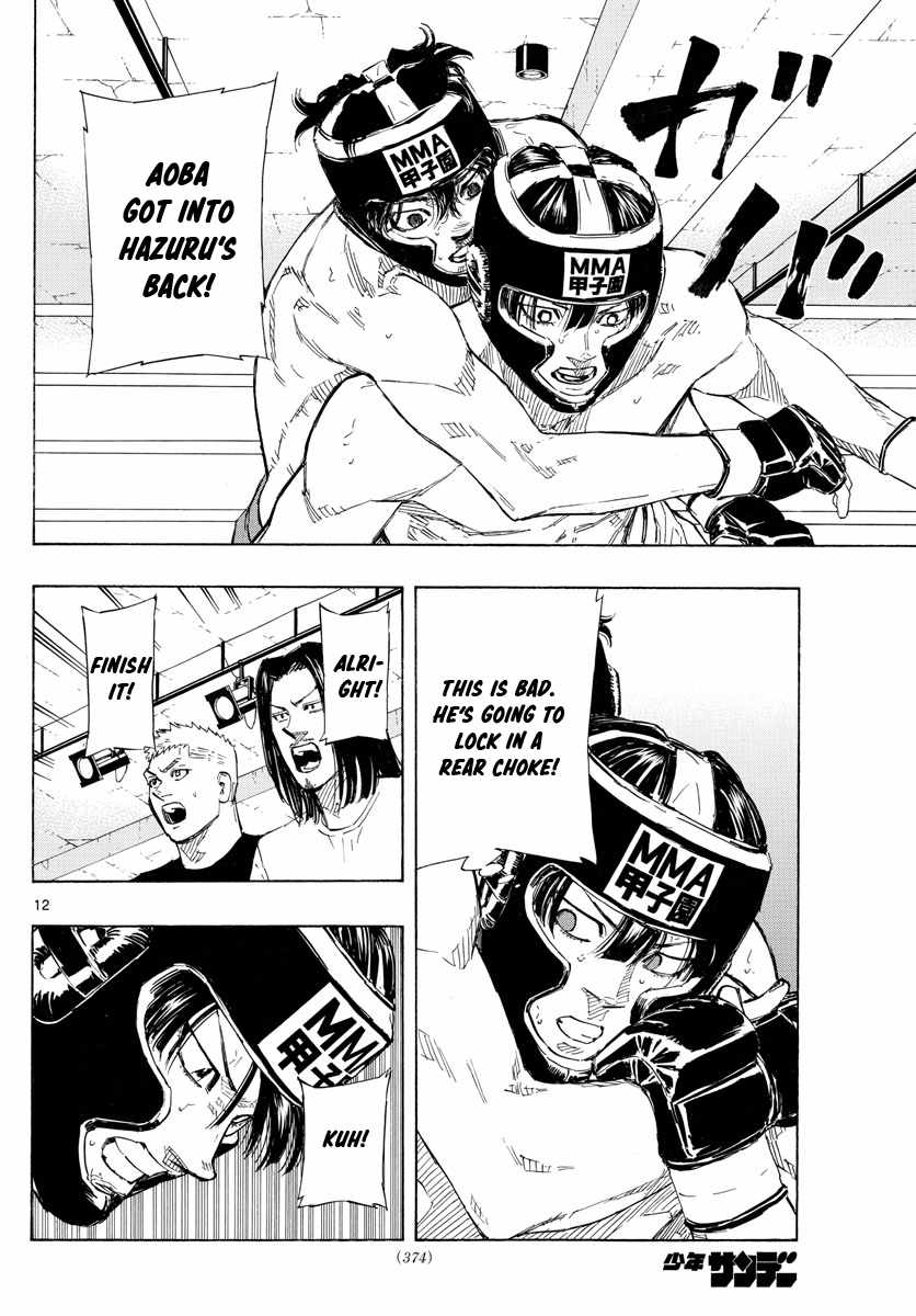Read Red Blue EN Manga Online