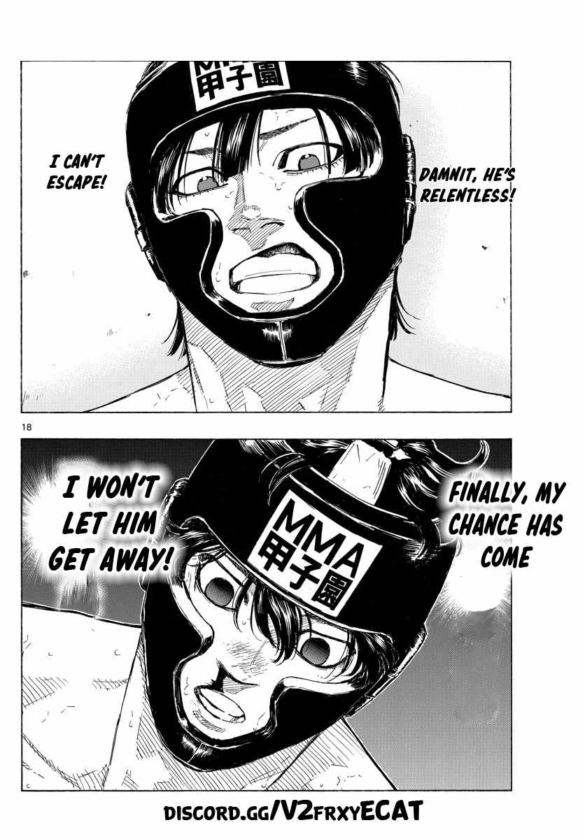 Read Red Blue EN Manga Online