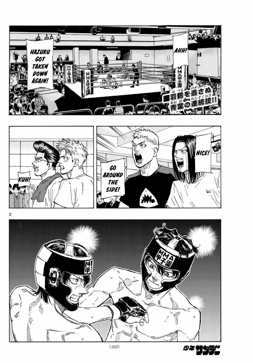 Read Red Blue EN Manga Online