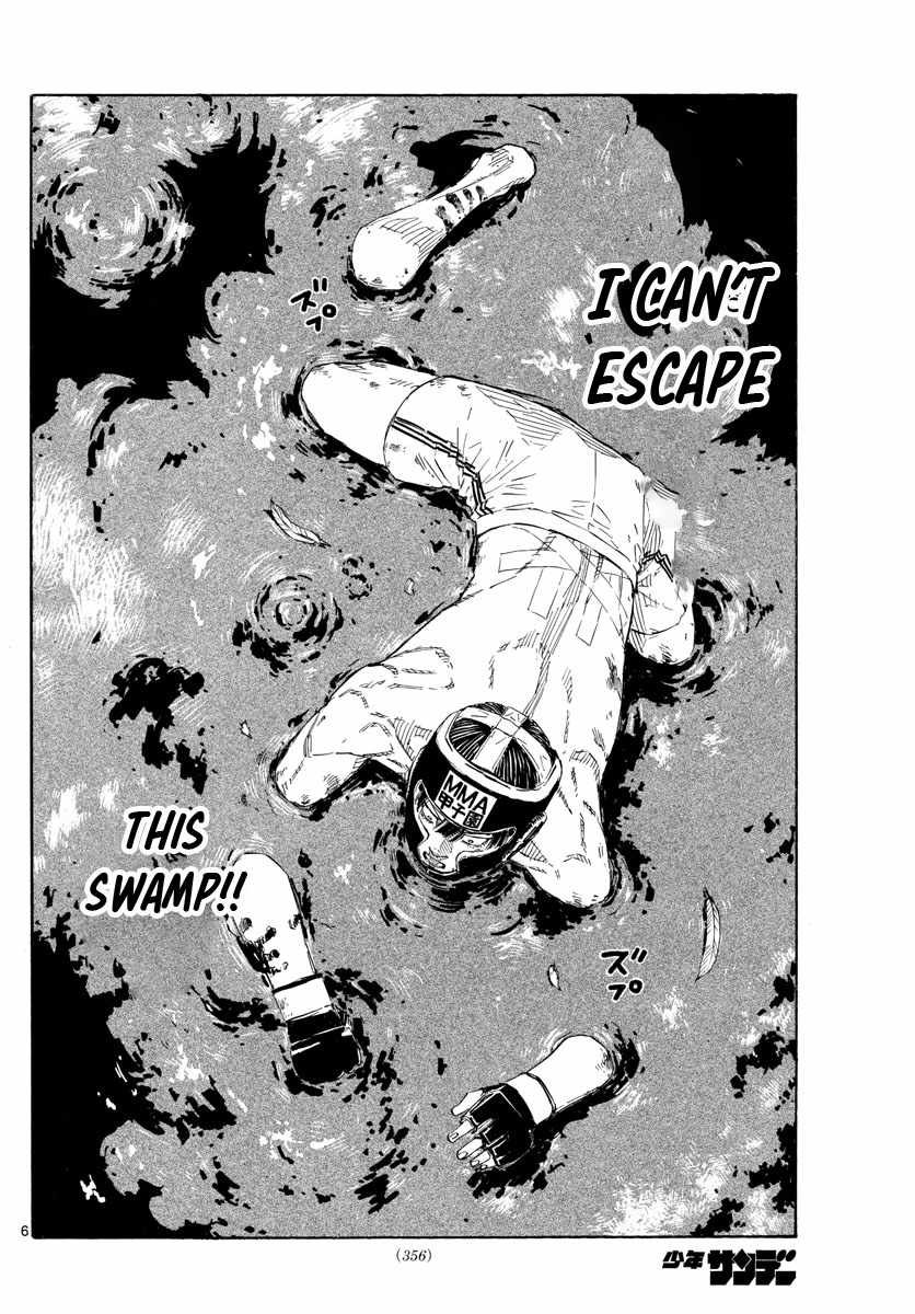 Read Red Blue EN Manga Online