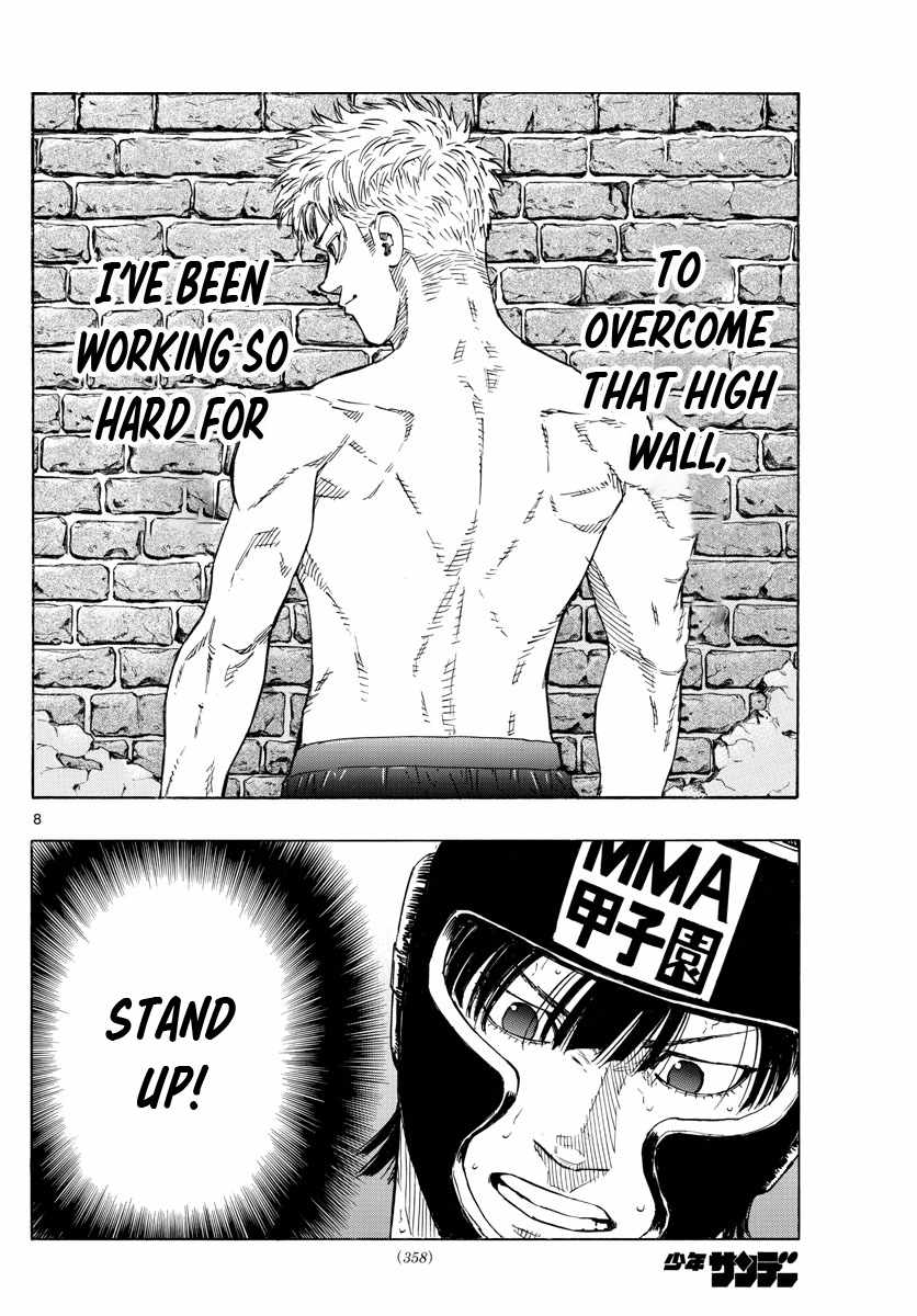 Read Red Blue EN Manga Online