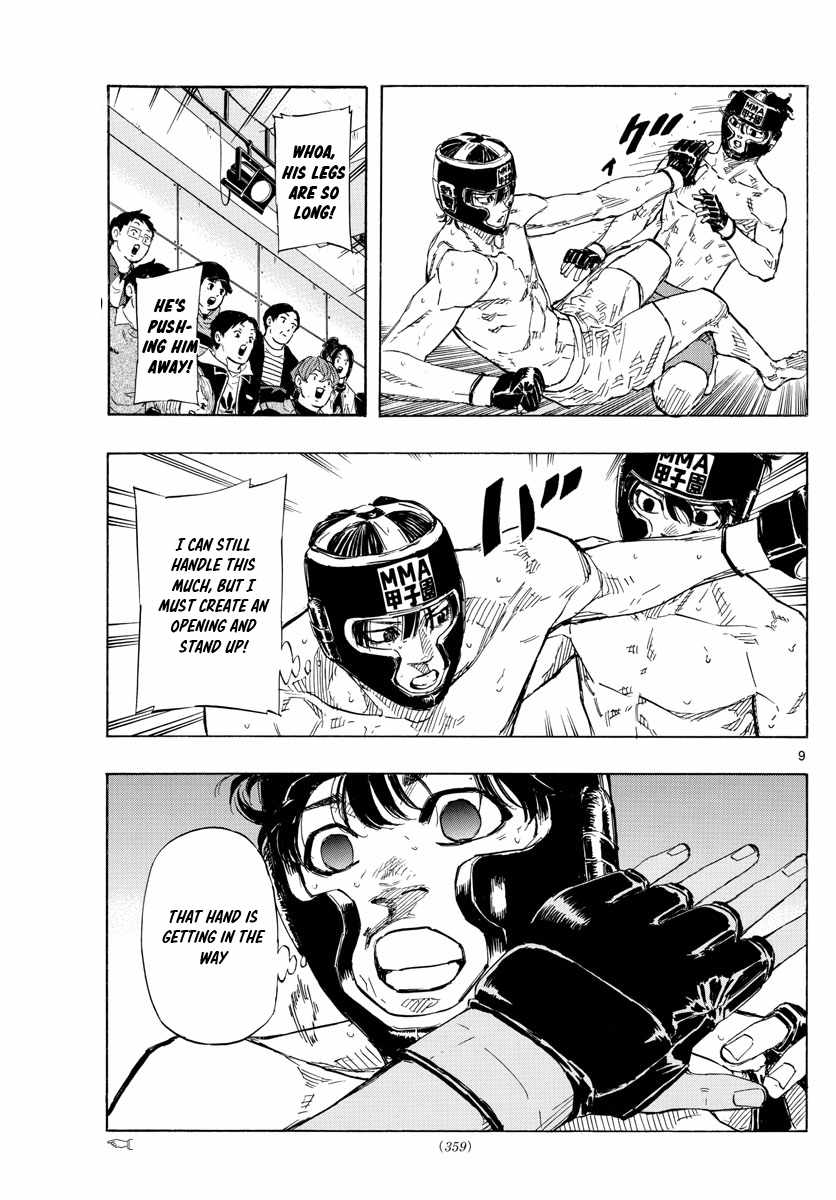 Read Red Blue EN Manga Online