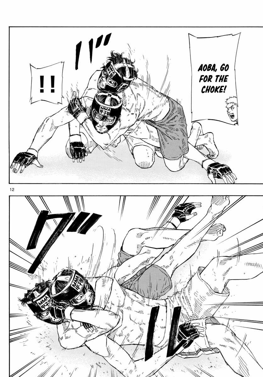 Read Red Blue EN Manga Online