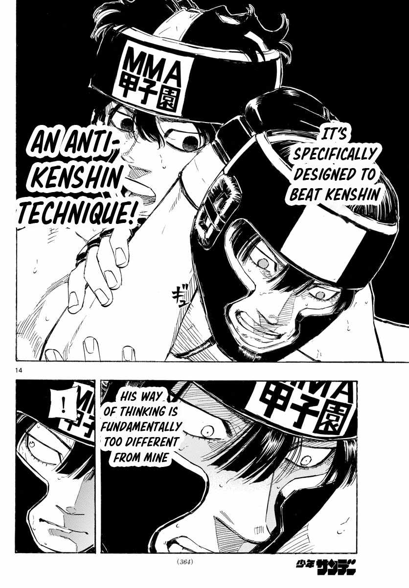 Read Red Blue EN Manga Online