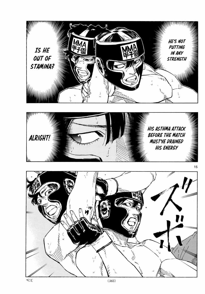 Read Red Blue EN Manga Online