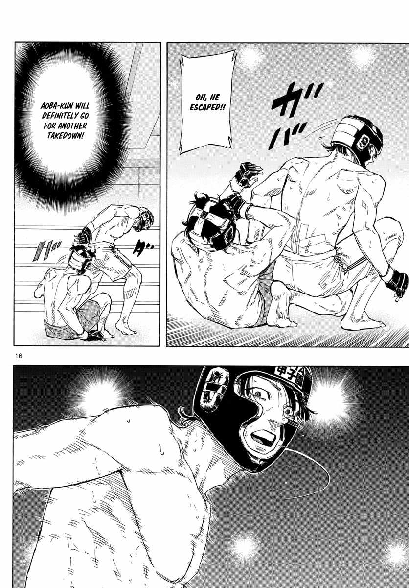 Read Red Blue EN Manga Online