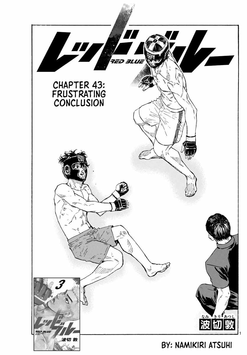 Read Red Blue EN Manga Online