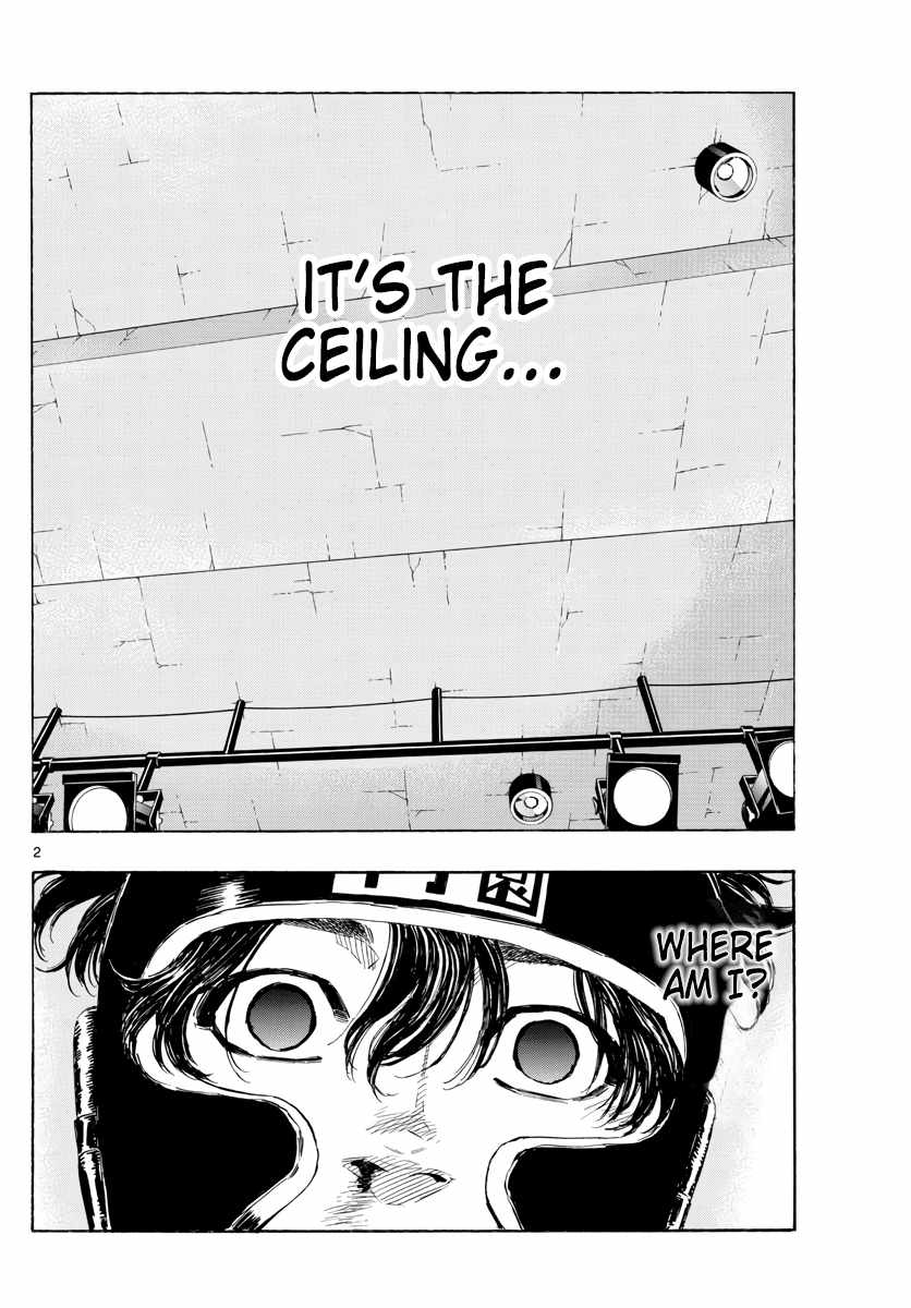 Read Red Blue EN Manga Online