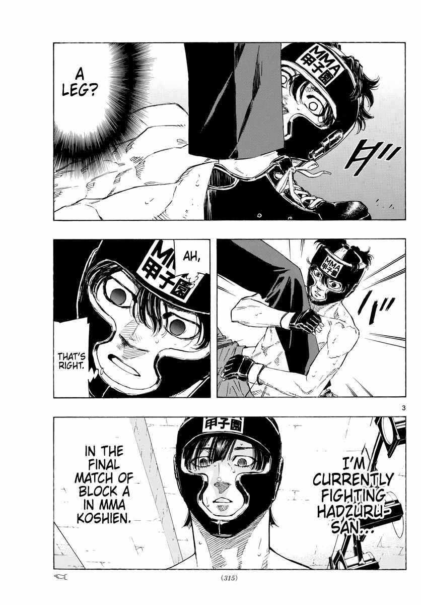 Read Red Blue EN Manga Online