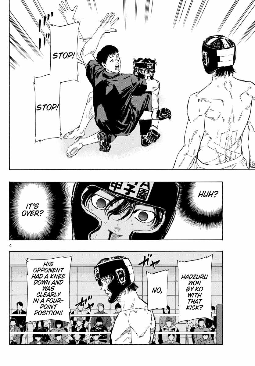 Read Red Blue EN Manga Online