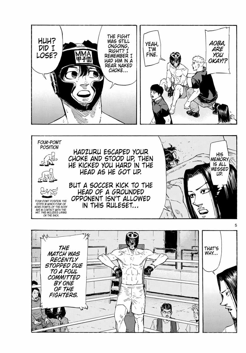 Read Red Blue EN Manga Online