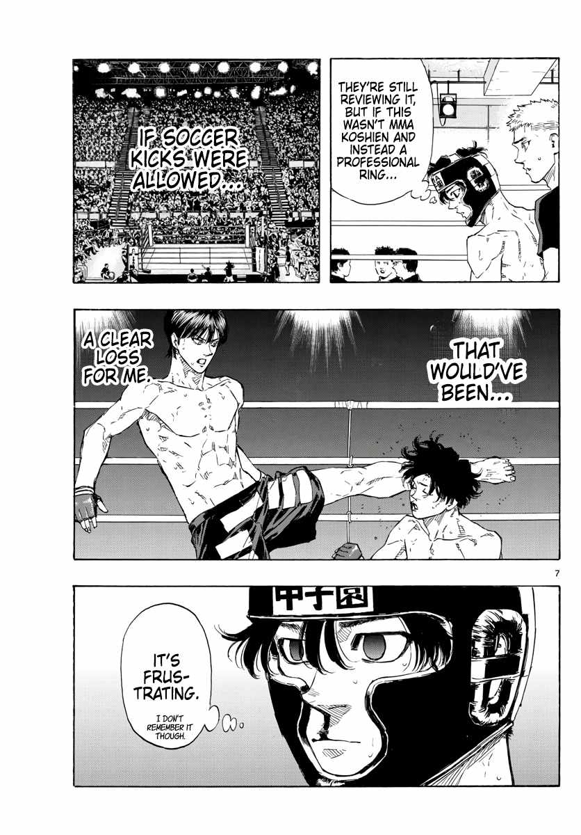 Read Red Blue EN Manga Online