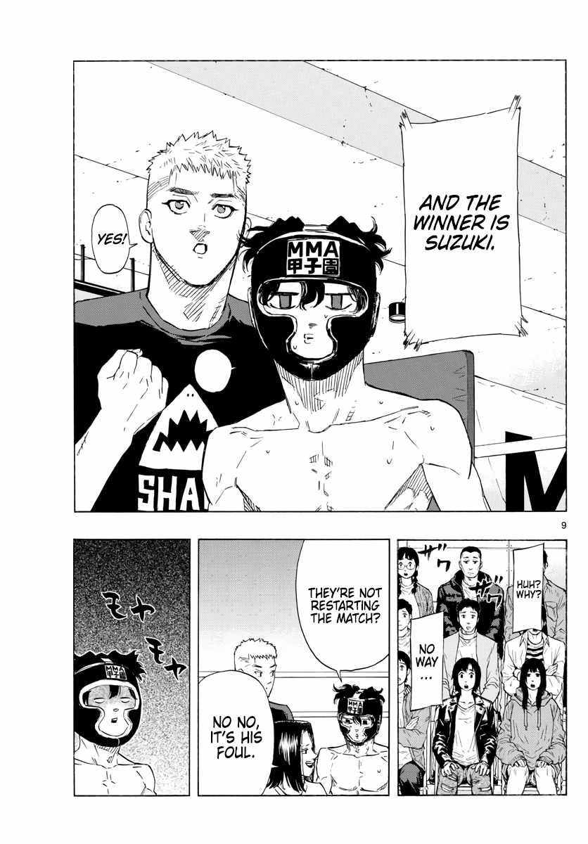 Read Red Blue EN Manga Online