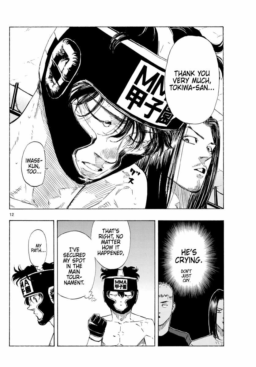 Read Red Blue EN Manga Online