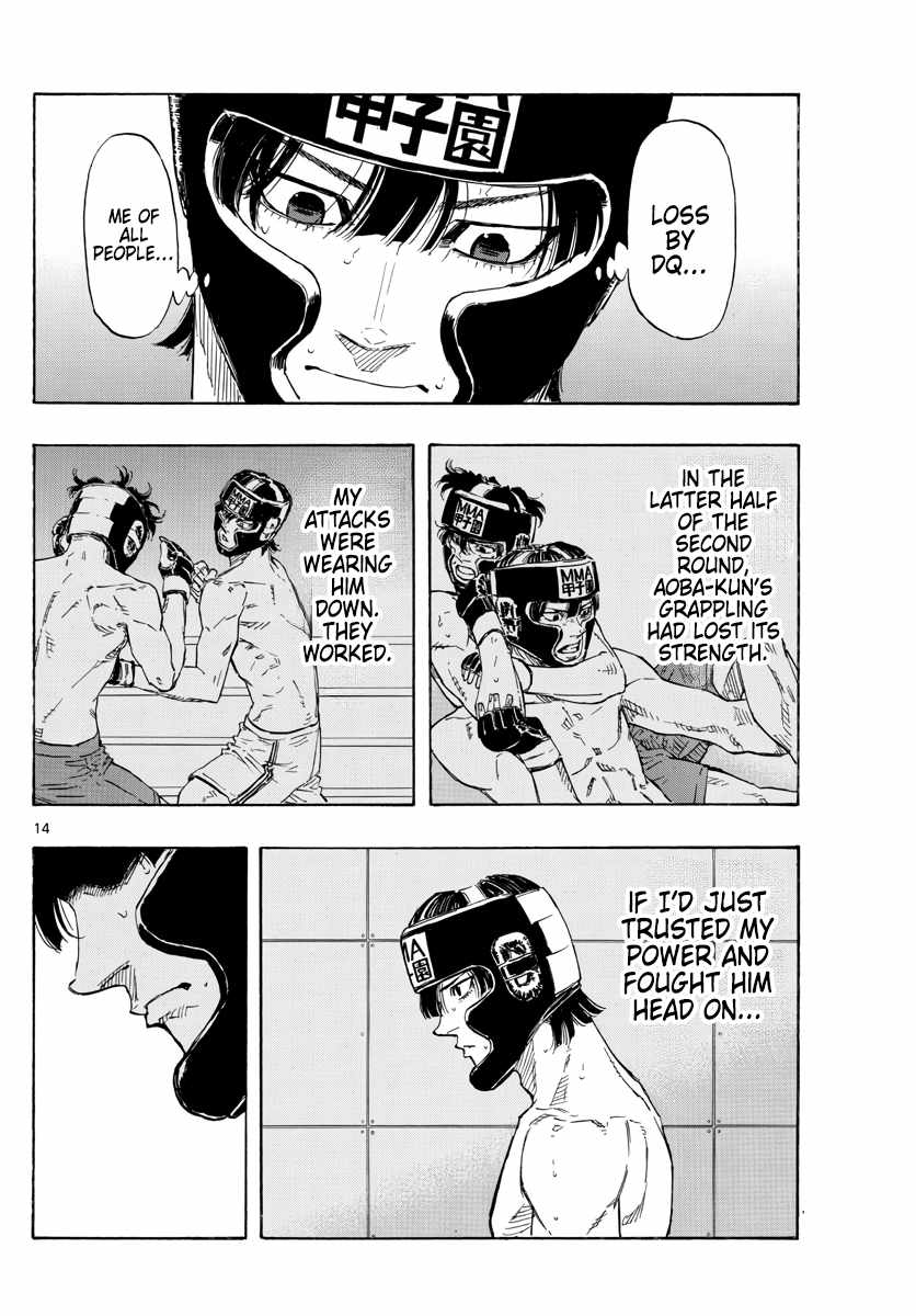 Read Red Blue EN Manga Online