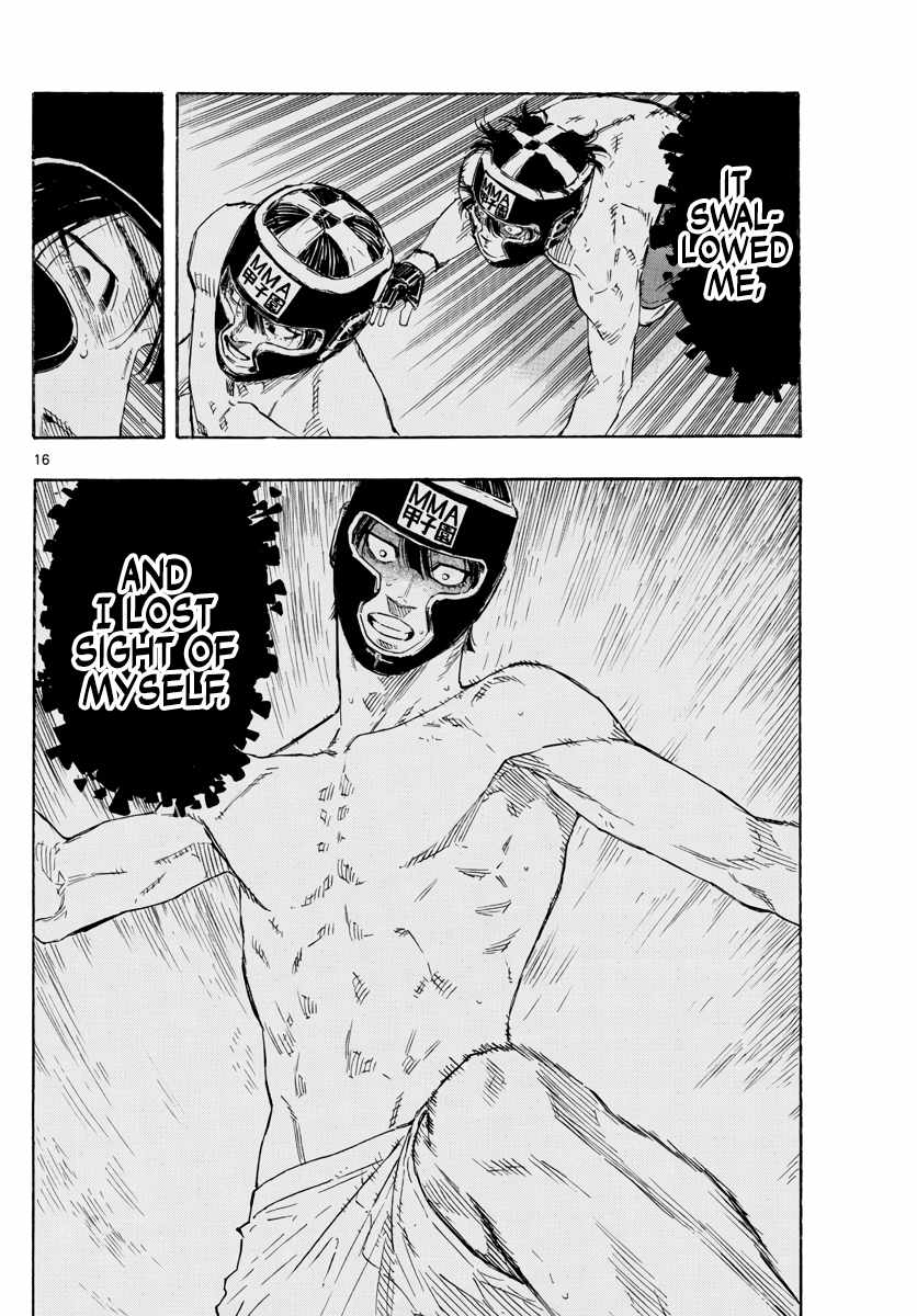Read Red Blue EN Manga Online