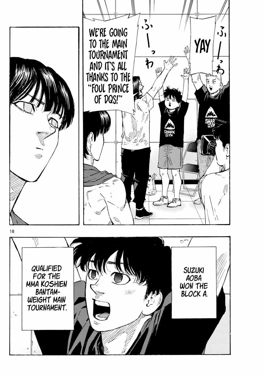 Read Red Blue EN Manga Online