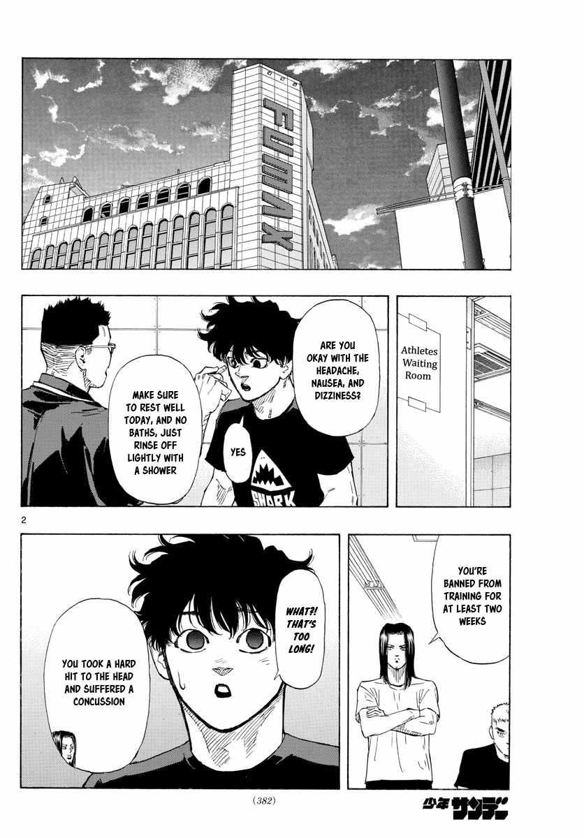 Read Red Blue EN Manga Online