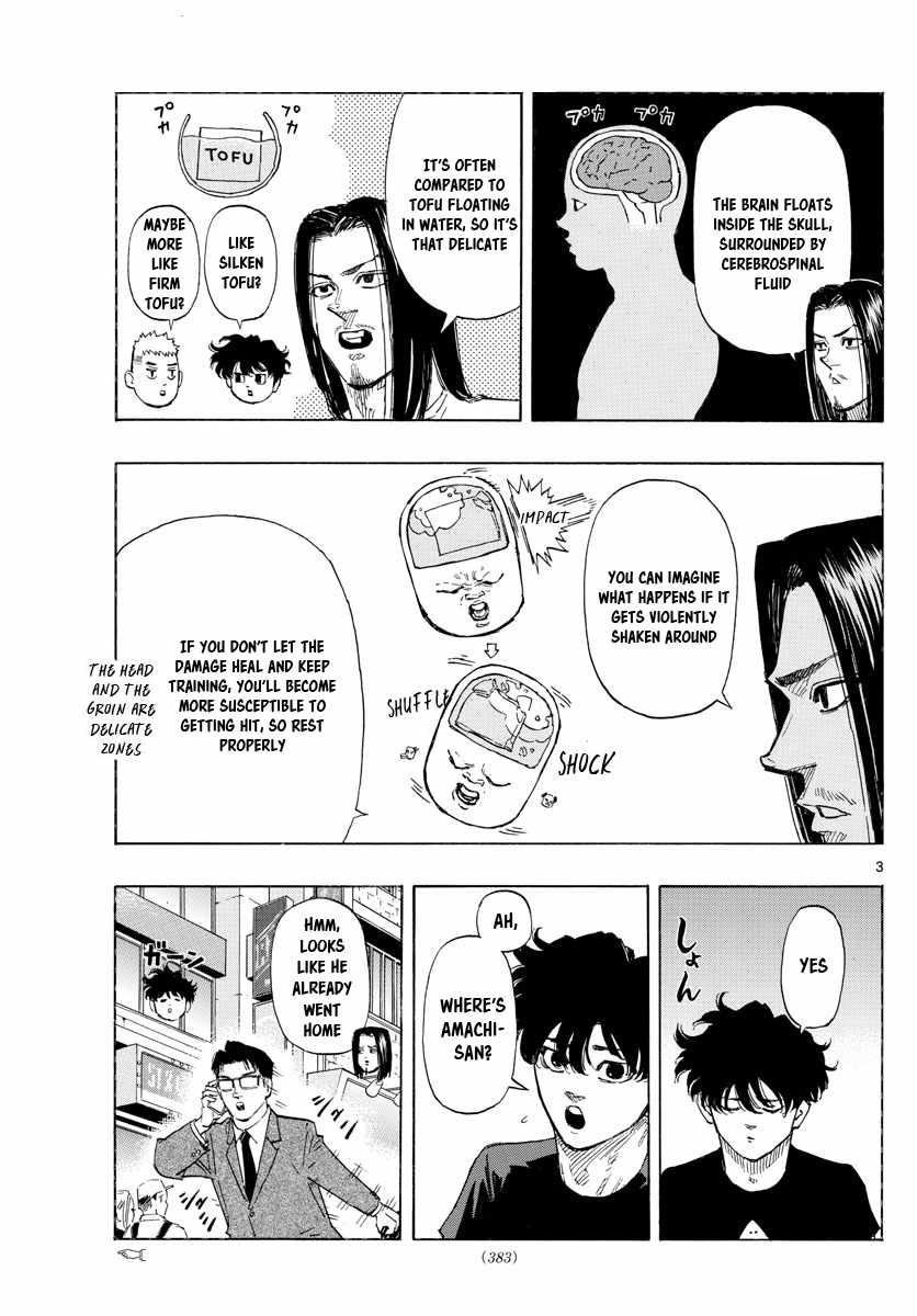 Read Red Blue EN Manga Online
