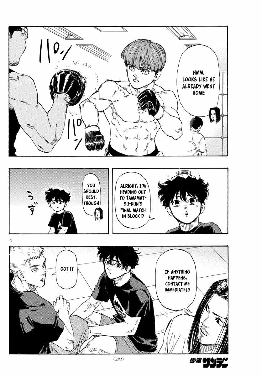 Read Red Blue EN Manga Online