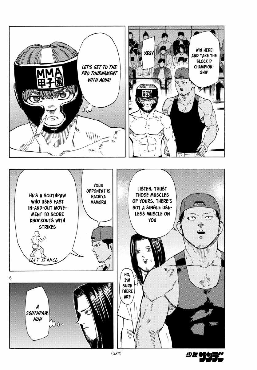 Read Red Blue EN Manga Online