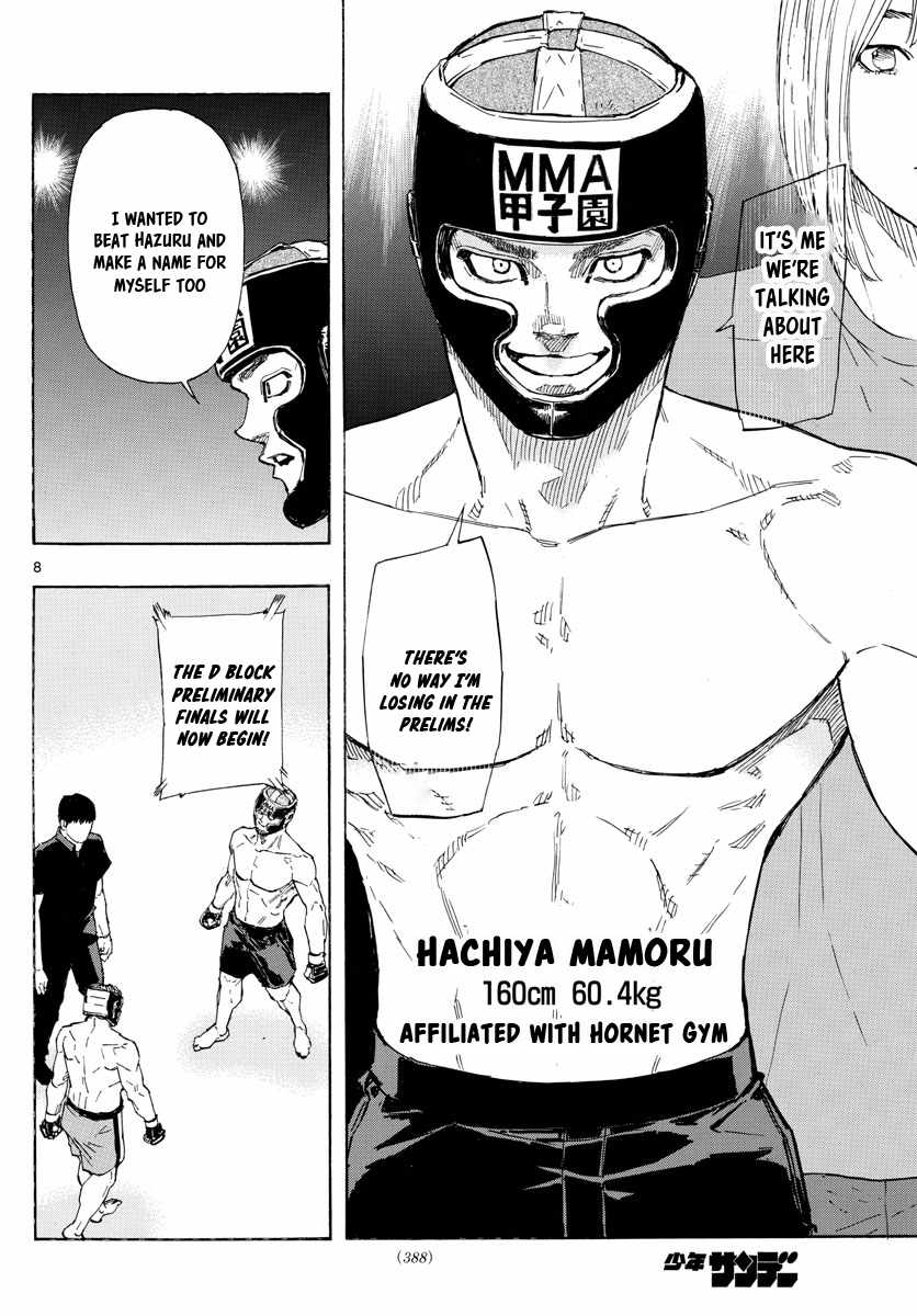 Read Red Blue EN Manga Online